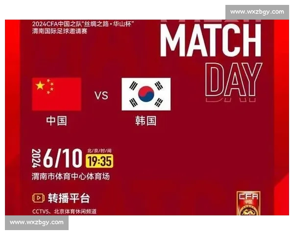 韩国vs墨西哥生死战谁能掌控节奏晋级悬念拉满前瞻解析全面看点